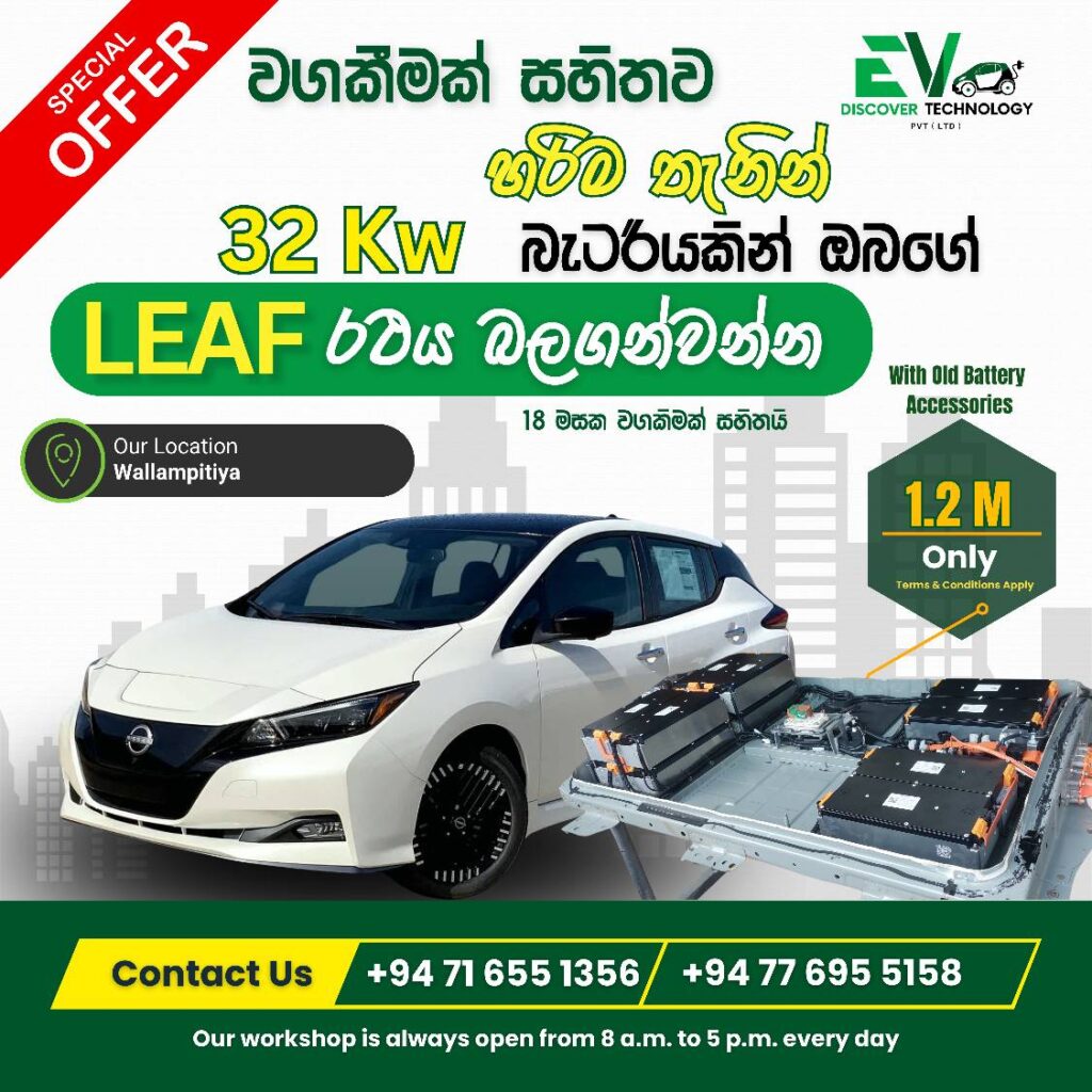 481900469_122133429230598689_6929530837438825210_n