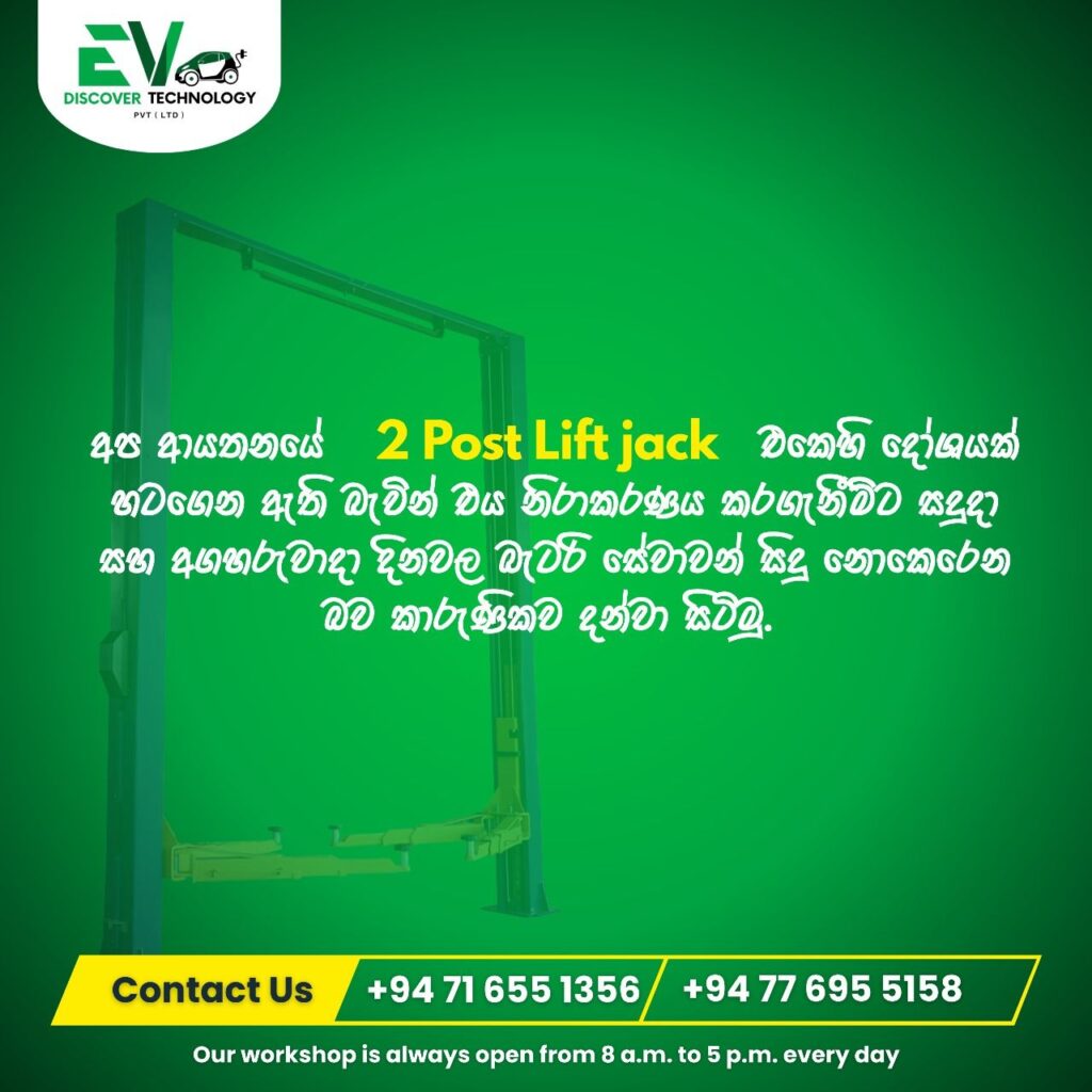 538026507_122163194606598689_5046699151665258241_n