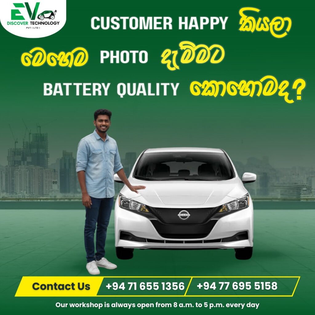 619326131_122183294738598689_948944547022673525_n