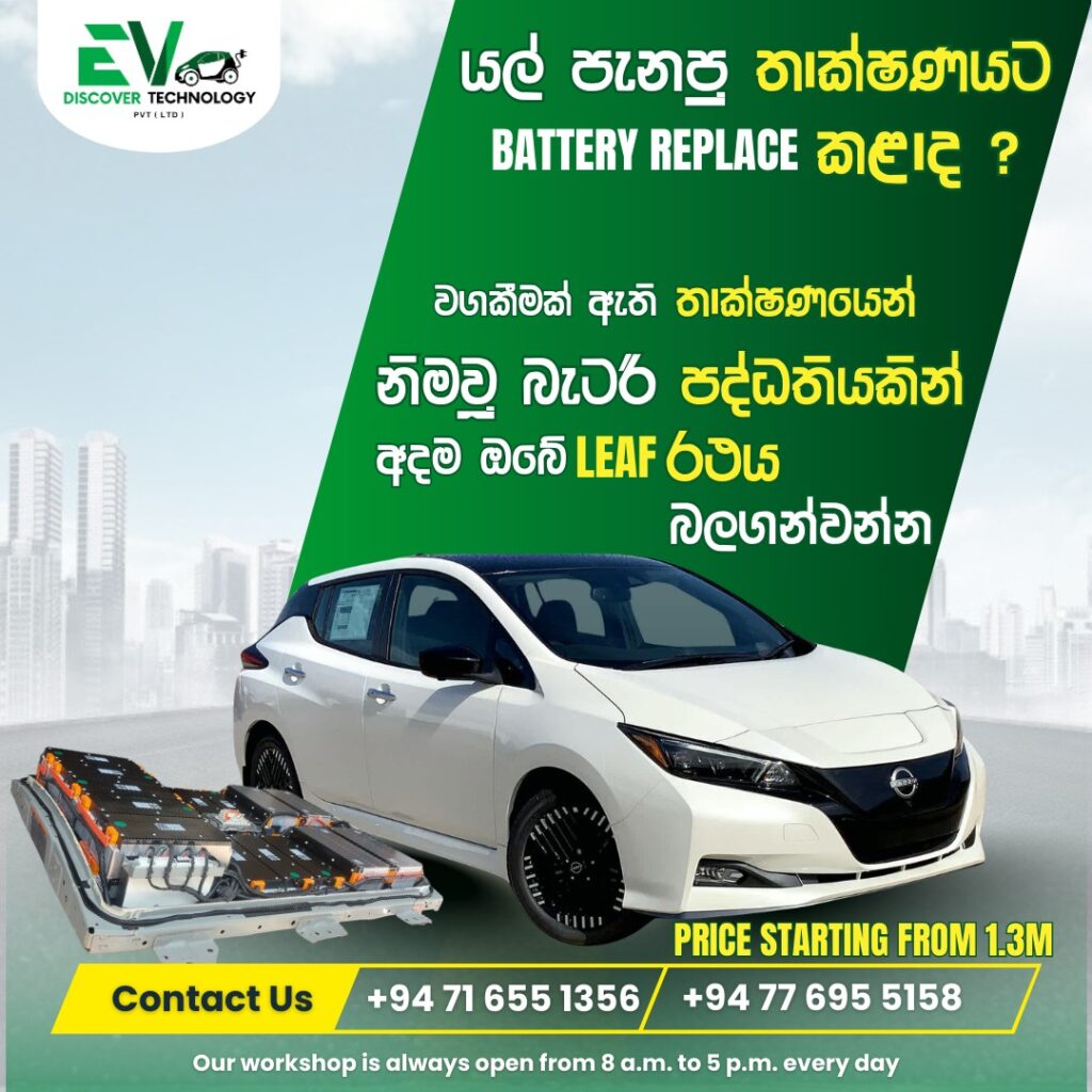 633360226_122184906860598689_8828906718551244545_n