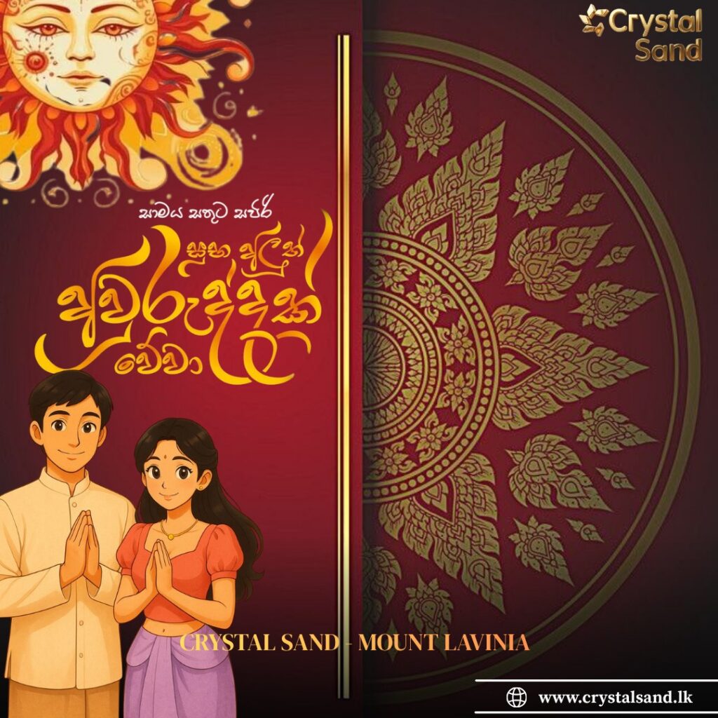 670143698_122133213735036793_6610699066674217662_n