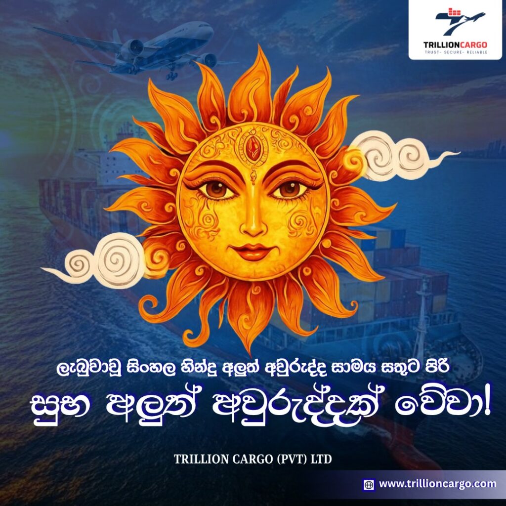 671166732_122184593804789230_9092382065436269142_n